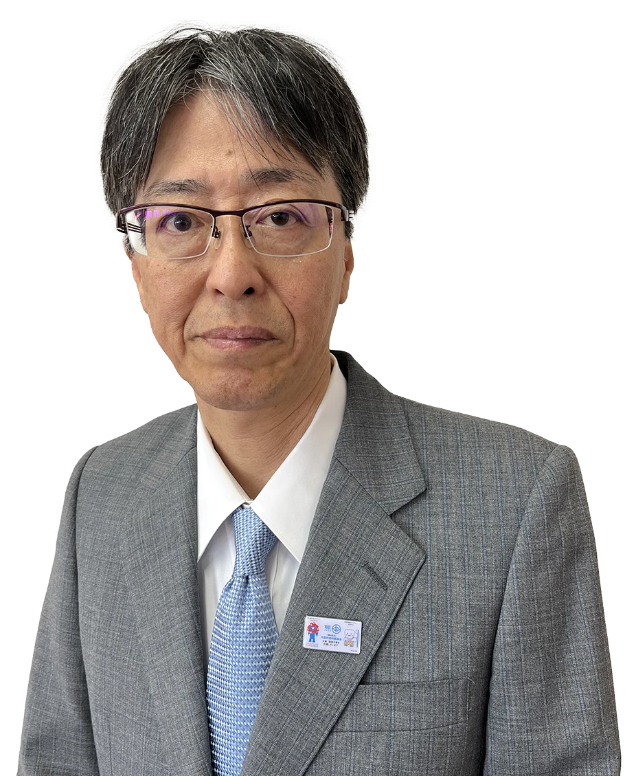岸和田市歯科医師会会長 岩田 和久